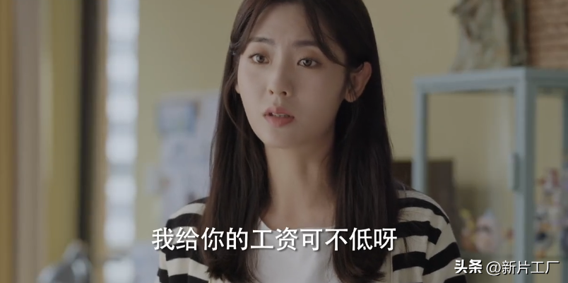 張子楓