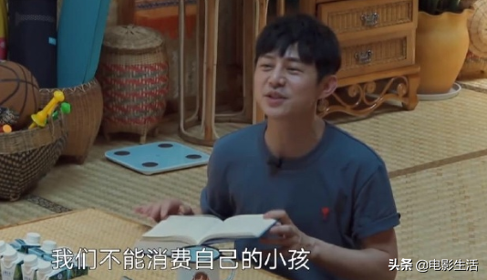 許魏洲