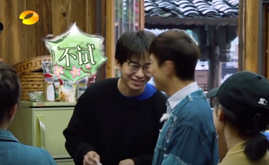 張子楓