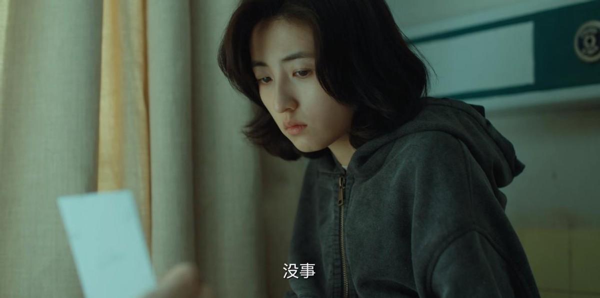 張子楓