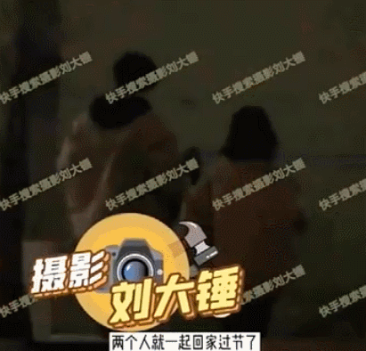 張子楓