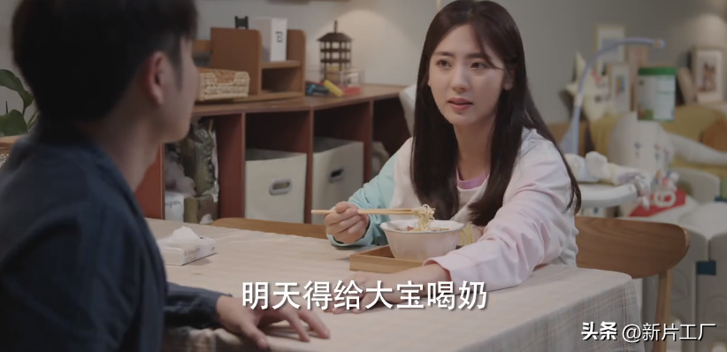 張子楓