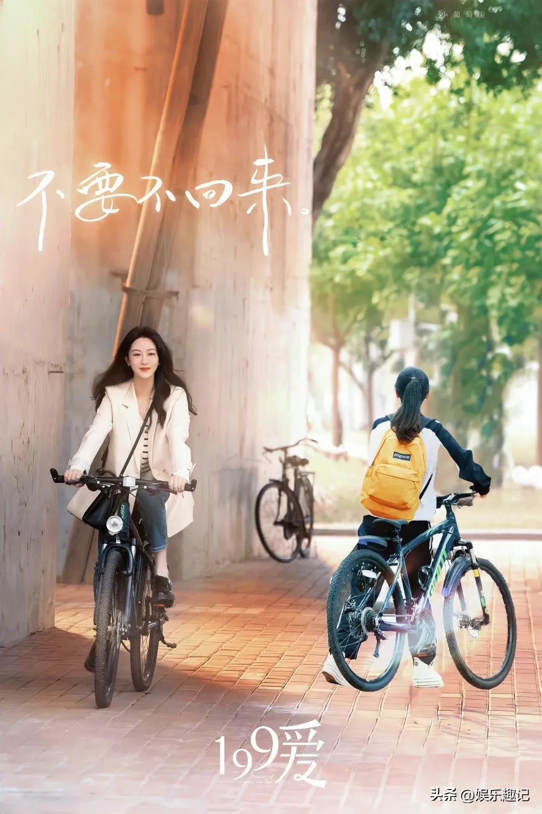 胡先煦