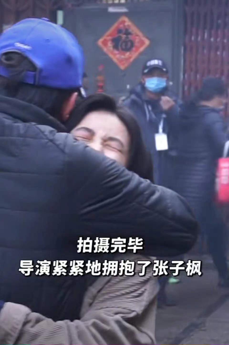張子楓