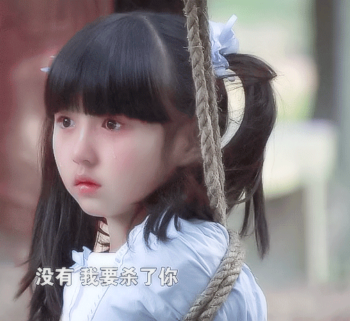 張子楓