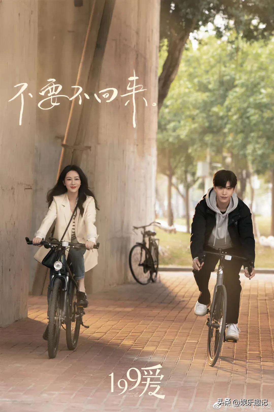 胡先煦