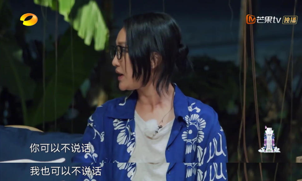 張子楓