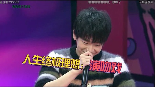 胡先煦
