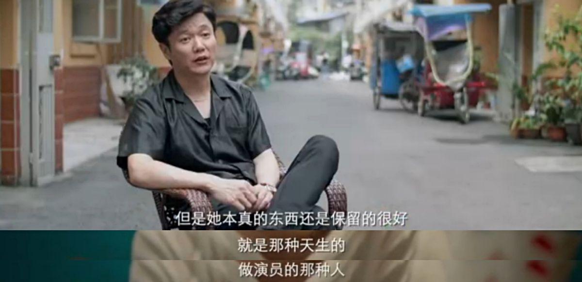張子楓