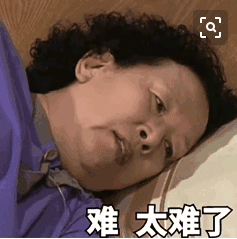張子楓