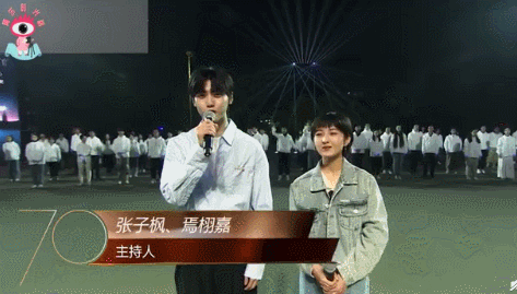 張子楓