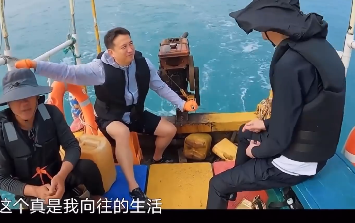張子楓