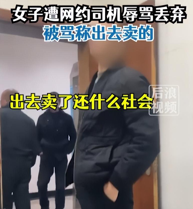 賈冰