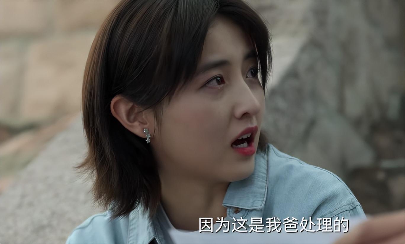 張子楓