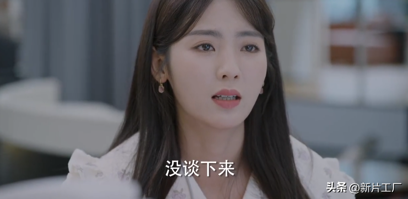 張子楓