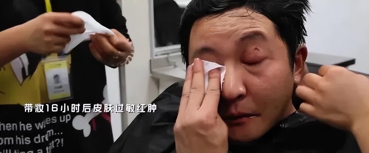 郭京飛