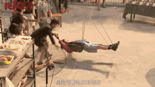 郭採潔