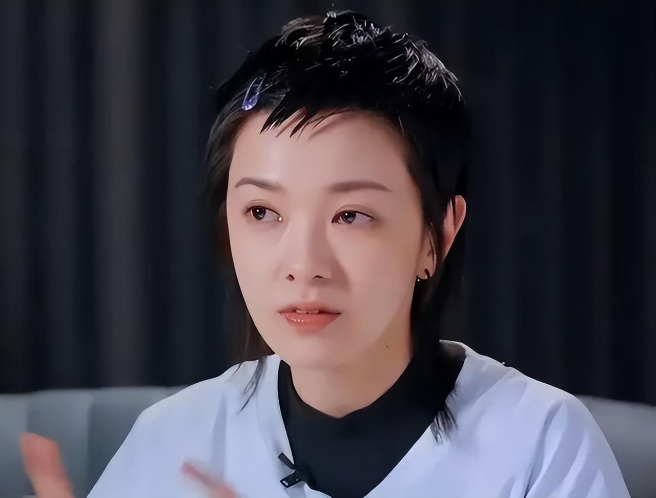 郭採潔