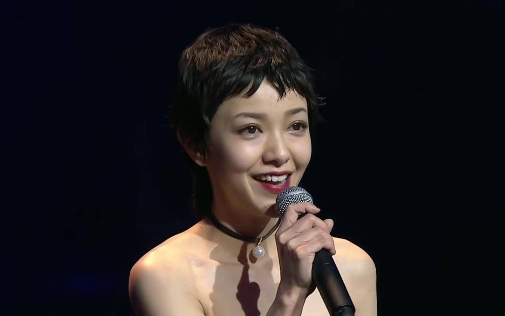 郭採潔