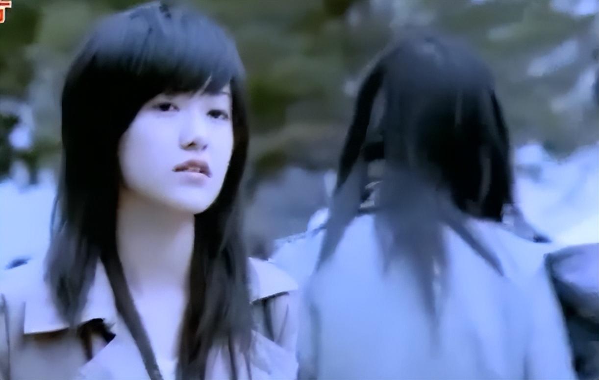 郭採潔