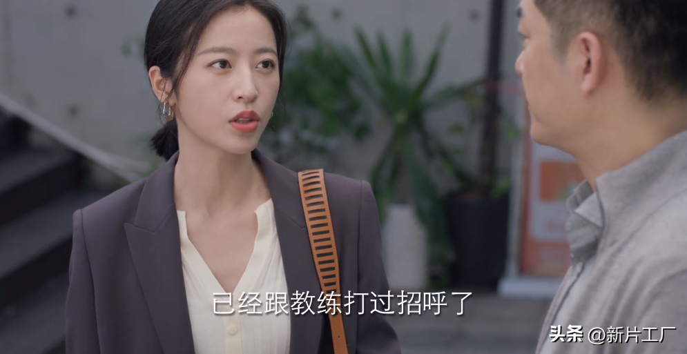 周雨彤