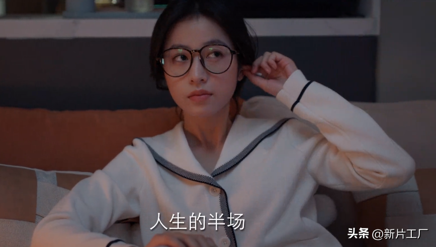 周雨彤