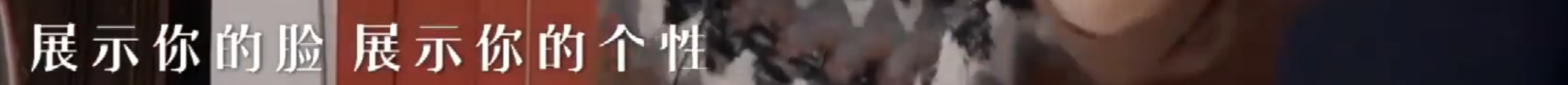 郭採潔
