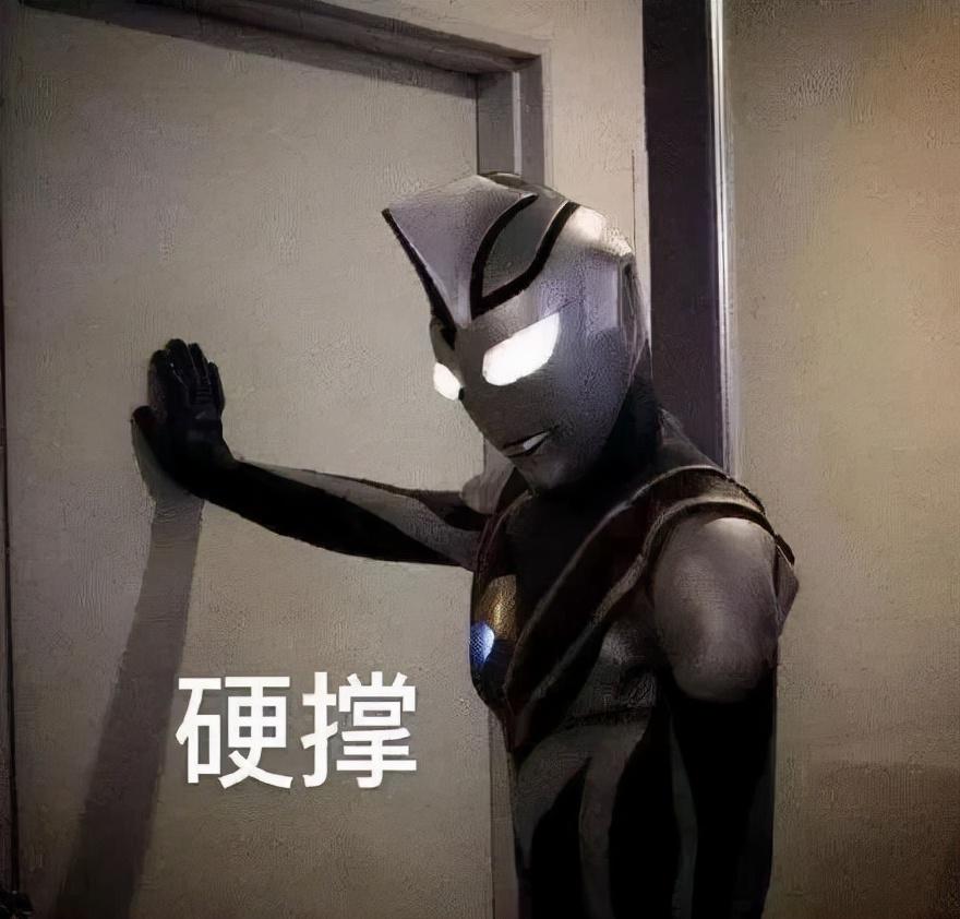 郭採潔