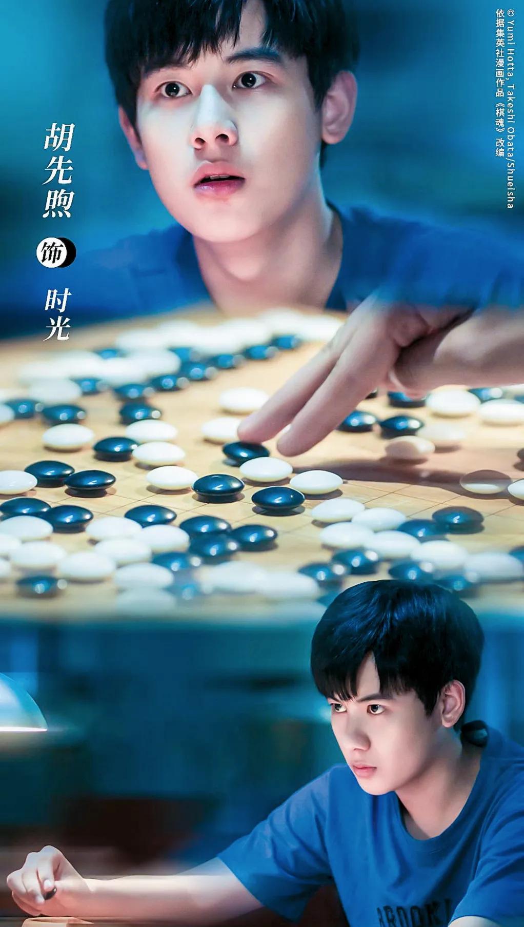 胡先煦