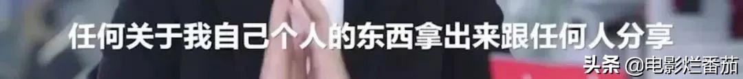 靳東