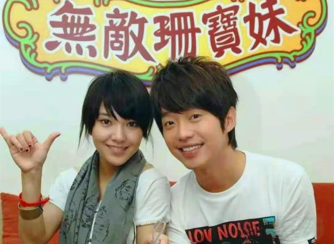 郭採潔