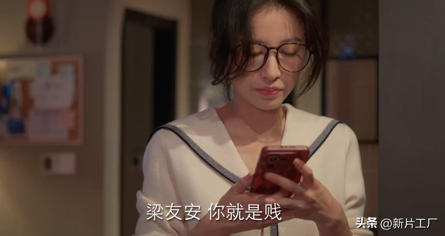 周雨彤