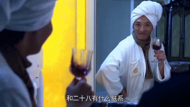 郭京飛