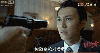 靳東