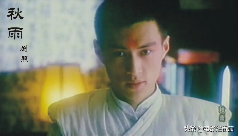 靳東