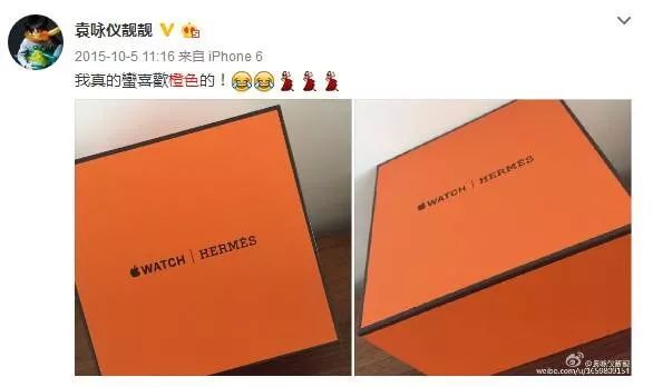 付辛博