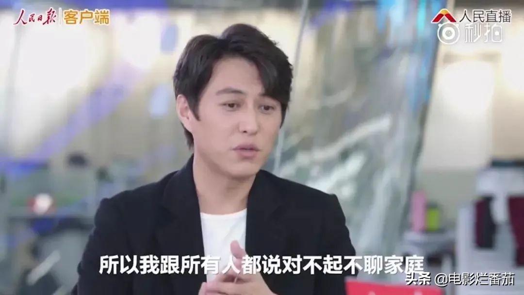 靳東