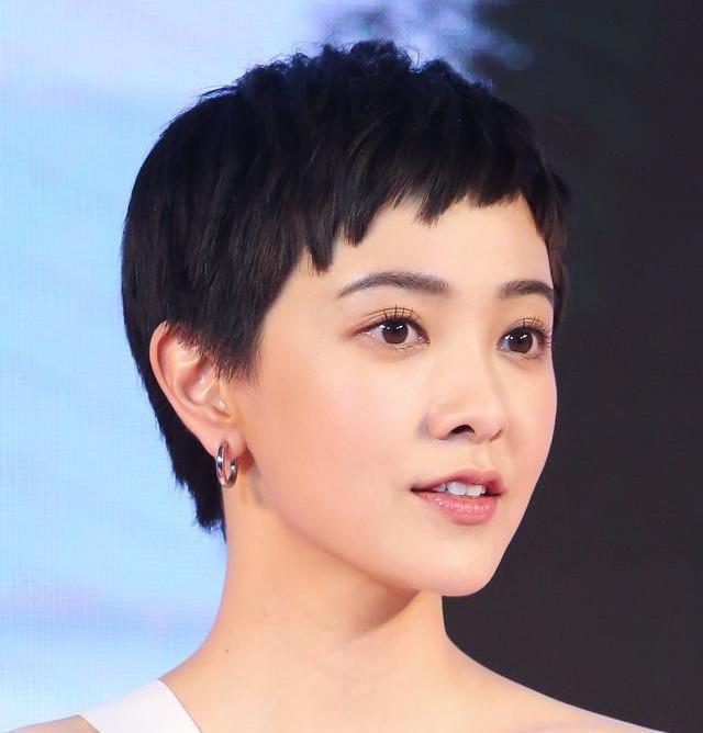 郭採潔