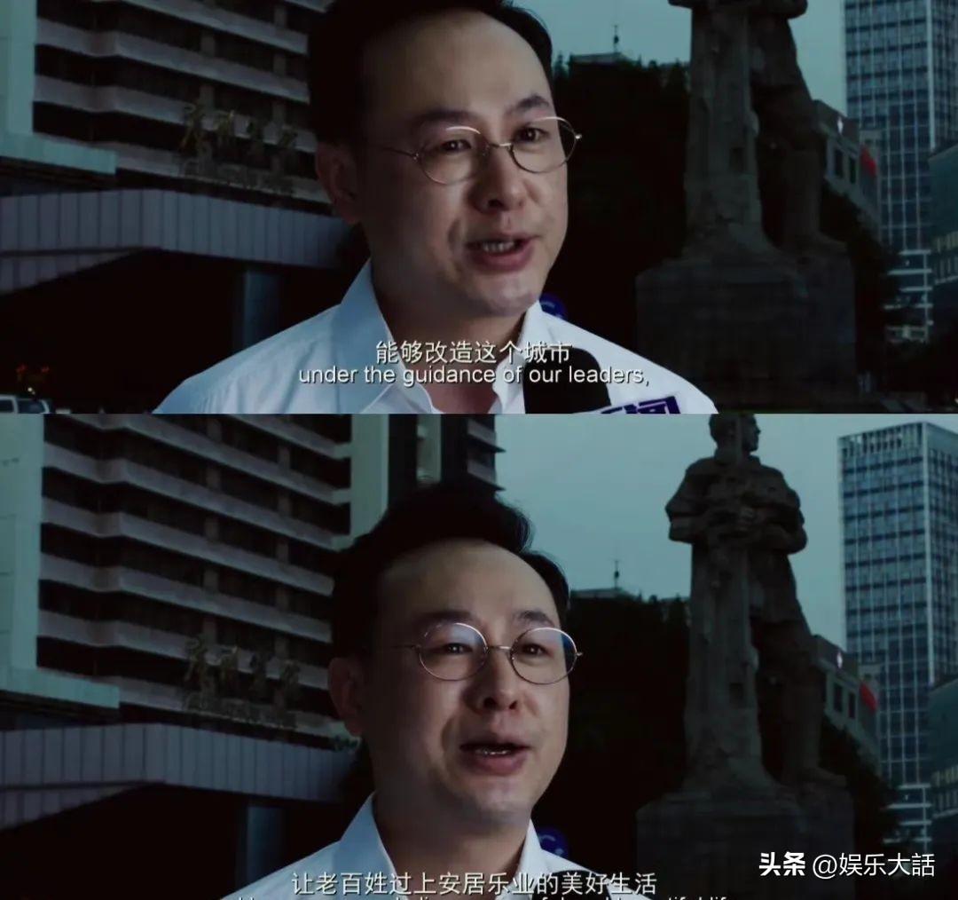 張頌文