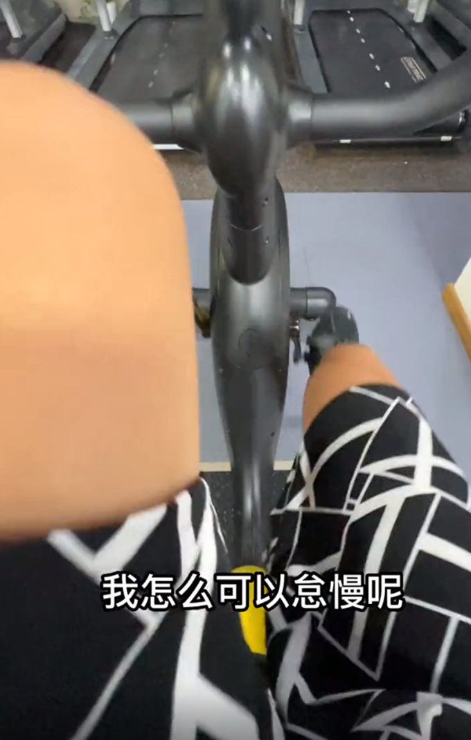 丁子峻