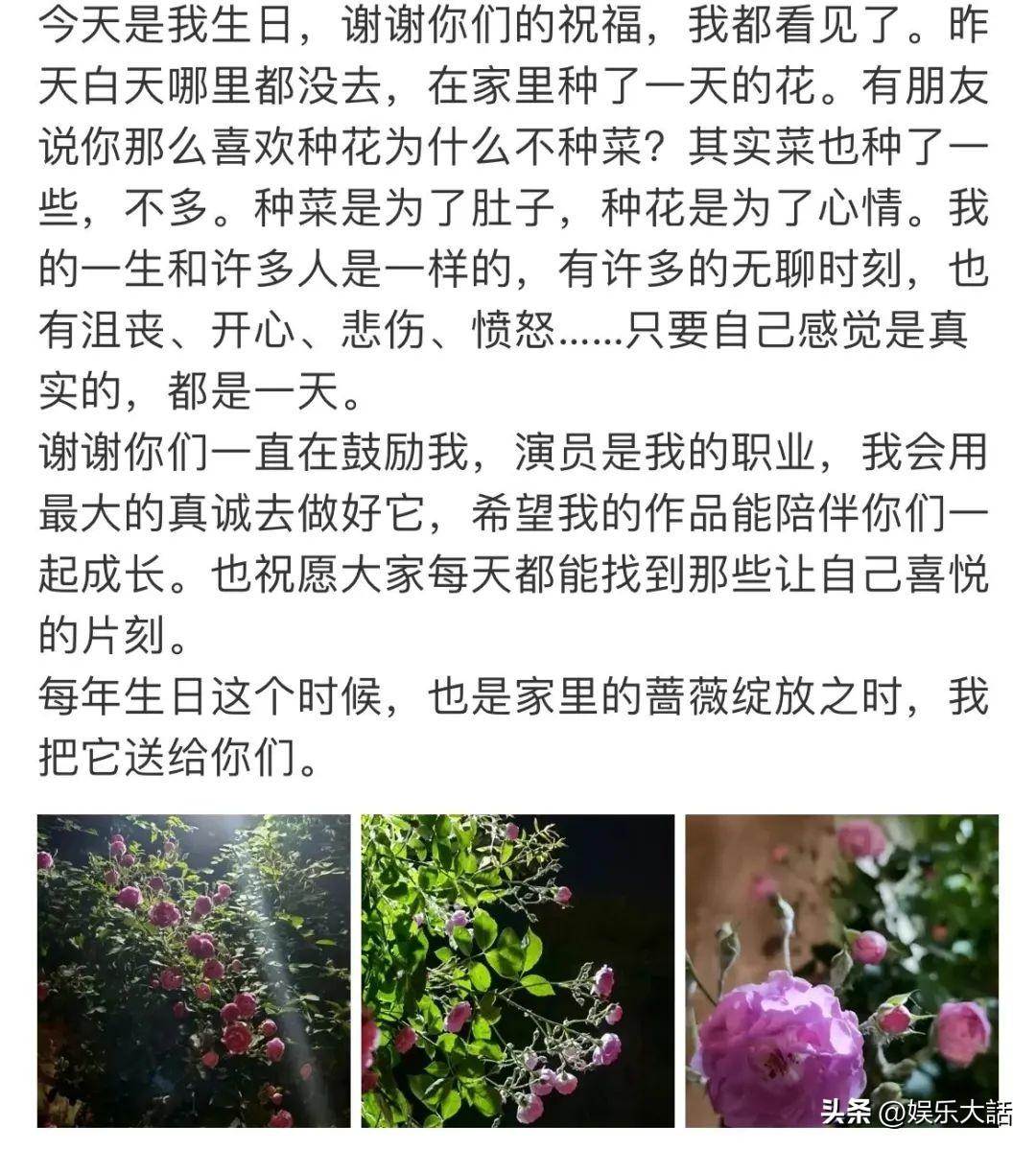 張頌文