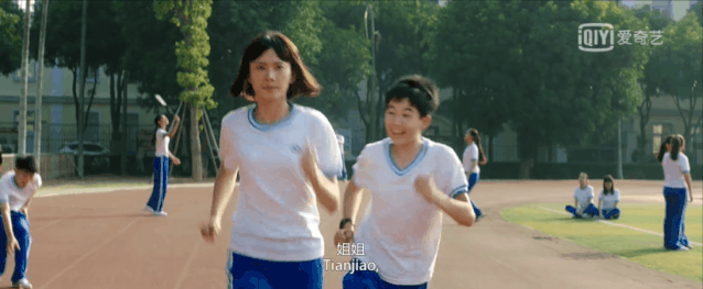 胡先煦