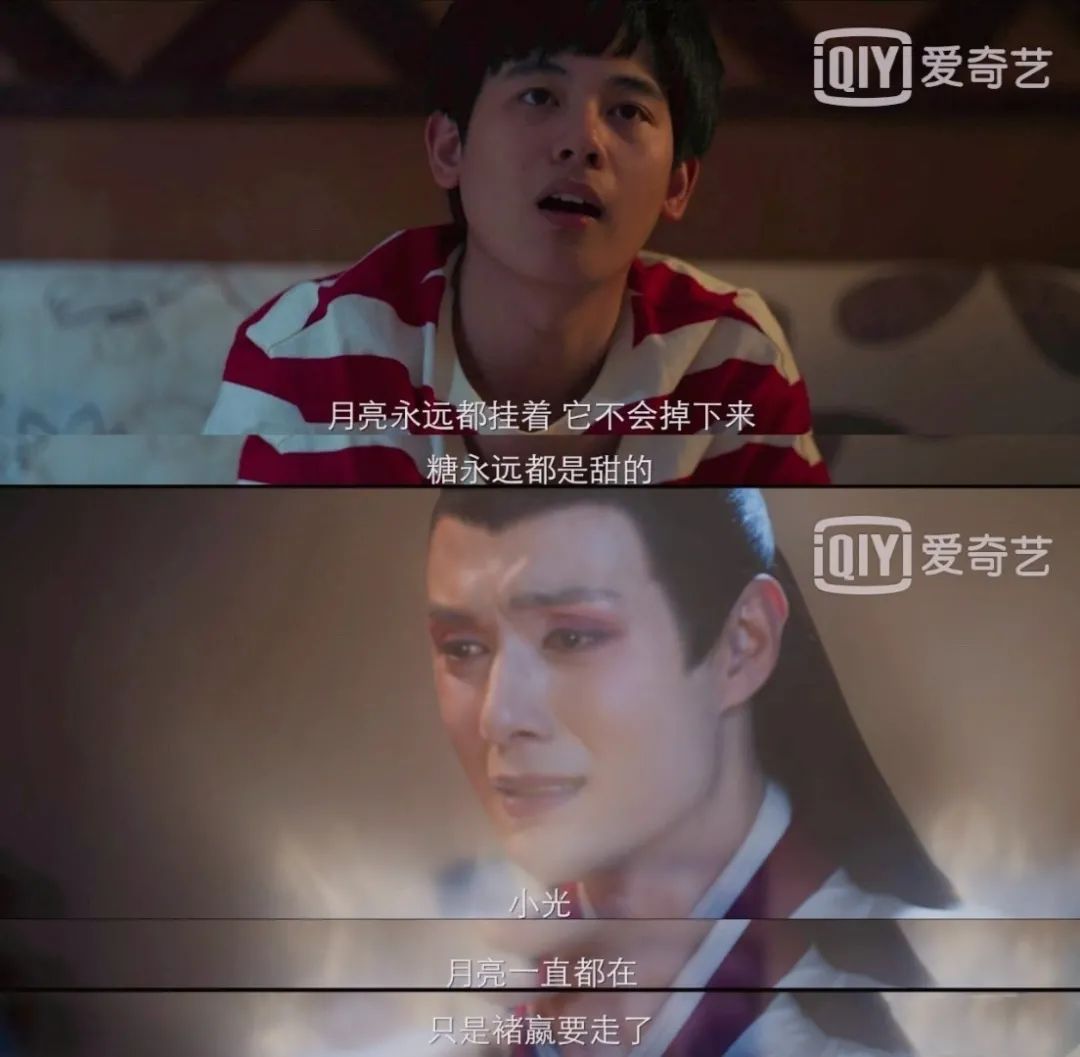 胡先煦