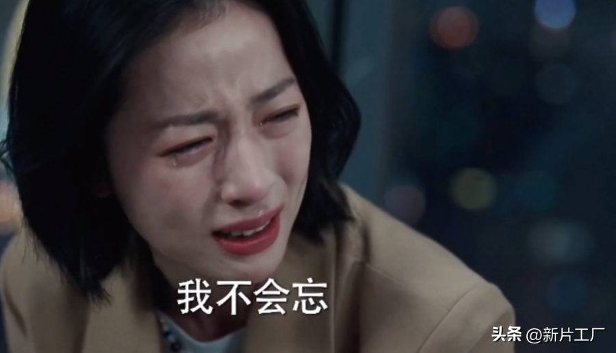 周雨彤