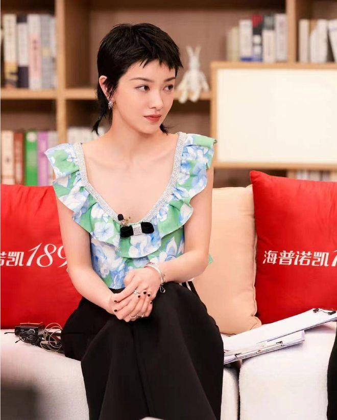 郭採潔