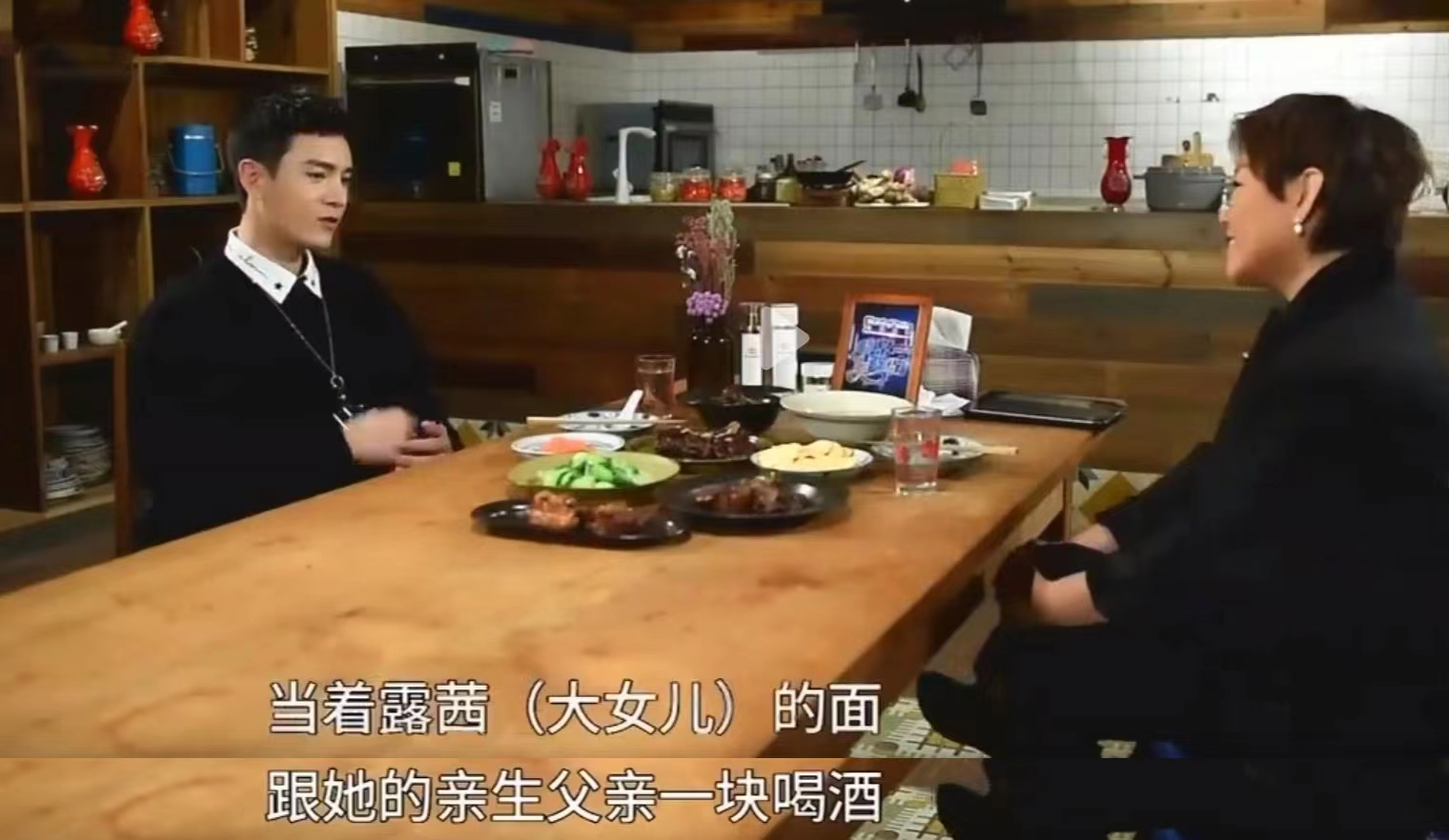 李琳