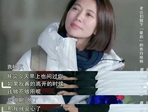 付辛博