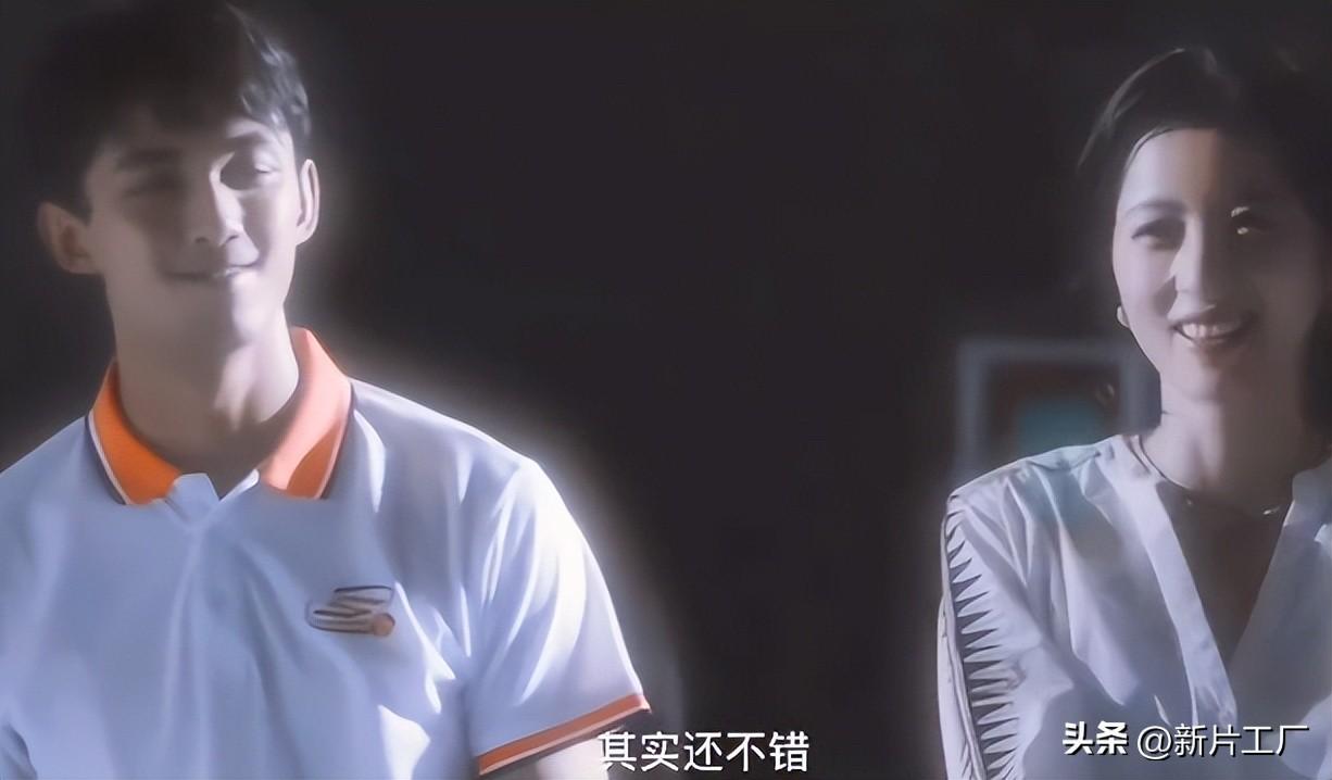 周雨彤