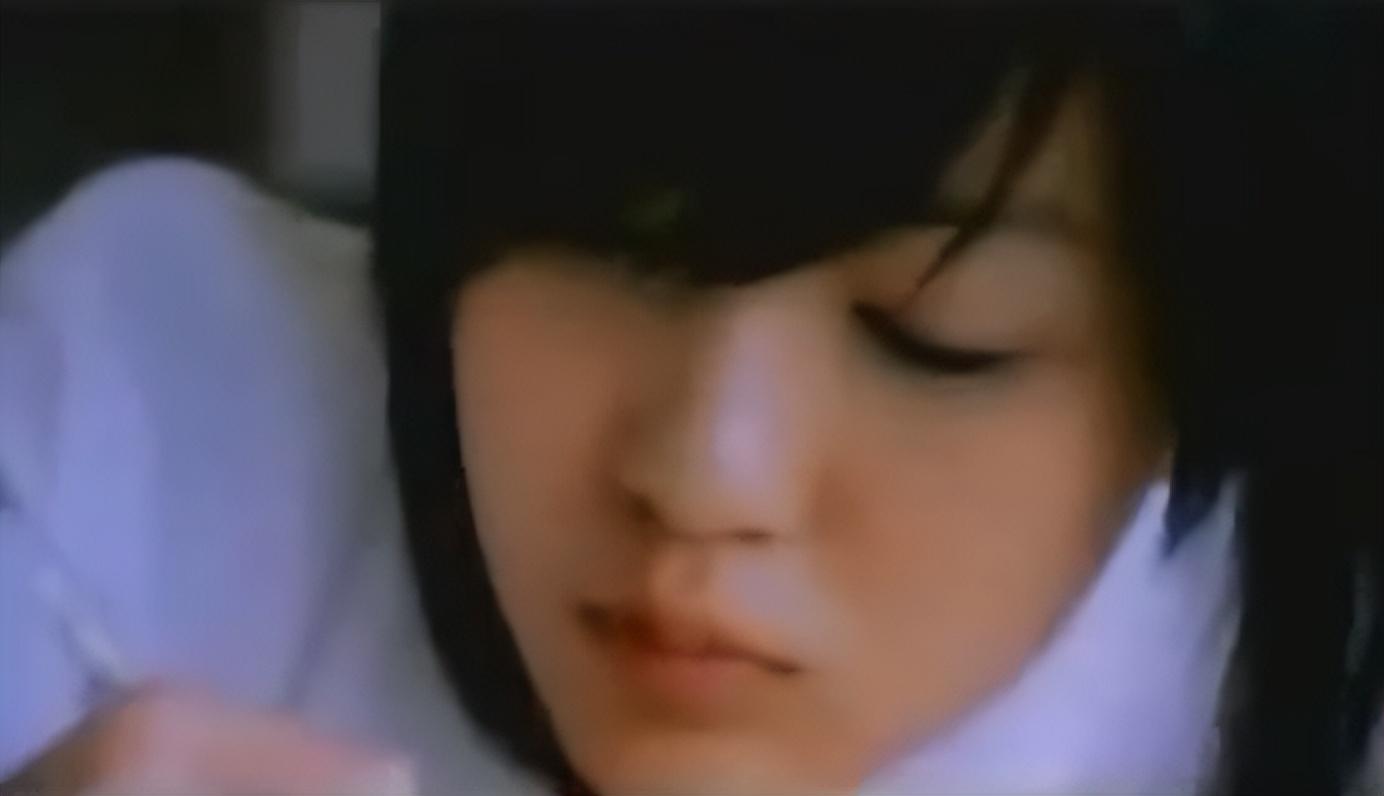 郭採潔