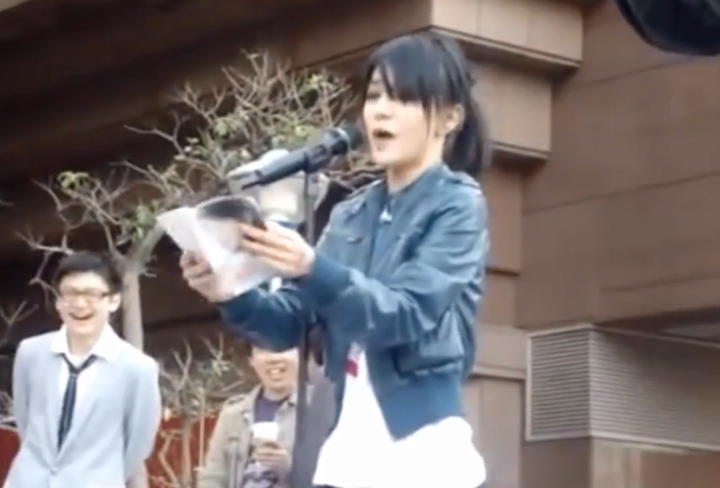 郭採潔